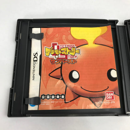 【中古品】 デジモンストーリー サンバースト Nintendo DS レトロゲーム ゲームソフト 動作確認済 ※表紙傷み・水濡れ・日焼けあり [CERO区分_A / 全年齢対象商品] 023-260816-io-31-fuz 万代Net店