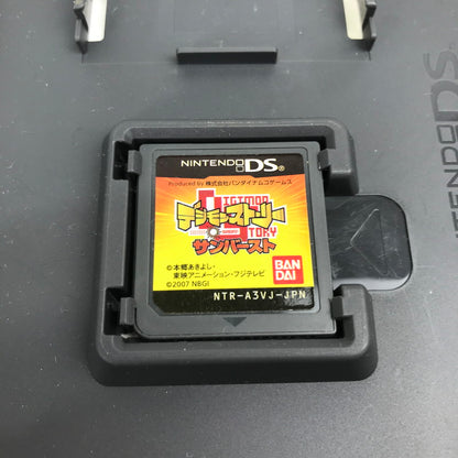 【中古品】 デジモンストーリー サンバースト Nintendo DS レトロゲーム ゲームソフト 動作確認済 ※表紙傷み・水濡れ・日焼けあり [CERO区分_A / 全年齢対象商品] 023-260816-io-31-fuz 万代Net店