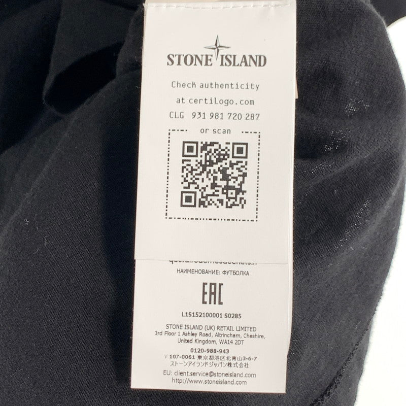 【中古品】【メンズ】 STONE ISLAND ストーンアイランド L1S152100001 SS TEE 半袖Tシャツ 短丈 カットソー ブランド 古着 プリント 141-260815-gm-16-fuzh サイズ：S カラー：ブラック 万代Net店
