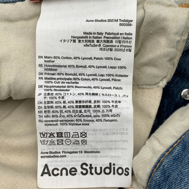 【中古品】【メンズ】 ACNE STUDIOS アクネストゥディオズ 2021M TRAFALGAR ルーズフィットジーンズ デニム ボトムス 152-260815-gm-36-fuzh サイズ：EUR32 カラー：ブルー 万代Net店