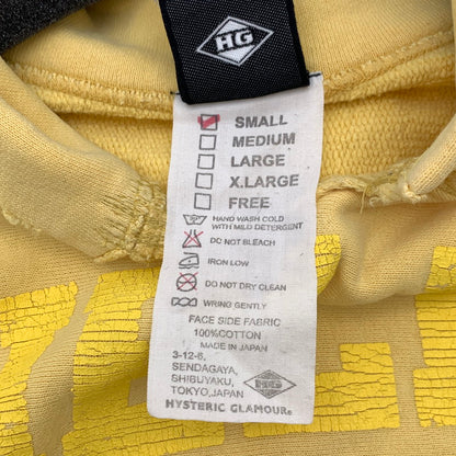 【中古品】【メンズ】 HYSTERIC GLAMOUR ヒステリックグラマー 4CF-0891 PARKER パーカー トップス ブランド 古着 ダメージ加工 140-260815-gm-03-fuzh サイズ：S カラー：イエロー 万代Net店