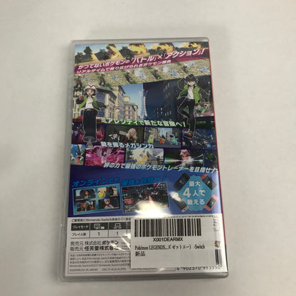【中古美品】 未開封 Pokemon LEGENDS Z-A ポケモンレジェンズ Nintendo Switch ニンテンドースイッチ ゲームソフト [CERO区分_A / 全年齢対象商品] 029-260816-io-29-fuz 万代Net店