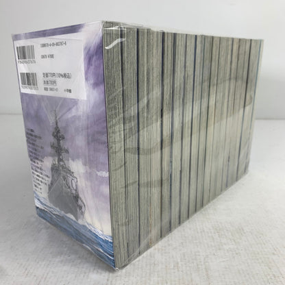 【中古品】 空母いぶき GREAT GAME 1-18巻セット 漫画 セットコミック 漫画 コミック セット ※一部背表紙日焼けあり 004-260830-io-34-fuz 万代Net店