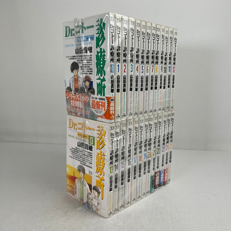 【中古品】 Dr.コトー診療所 全25巻 ＋ 特別編 セット まとめ セットコミック 漫画 マンガ 004-260903-mh-51-fuz 万代Net店
