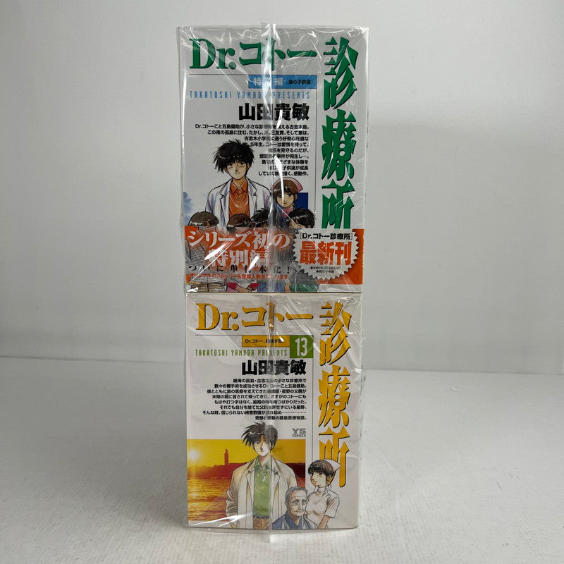 【中古品】 Dr.コトー診療所 全25巻 ＋ 特別編 セット まとめ セットコミック 漫画 マンガ 004-260903-mh-51-fuz 万代Net店