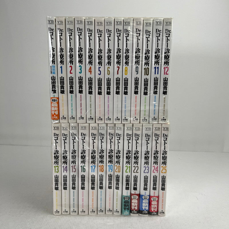 【中古品】 Dr.コトー診療所 全25巻 ＋ 特別編 セット まとめ セットコミック 漫画 マンガ 004-260903-mh-51-fuz 万代Net店