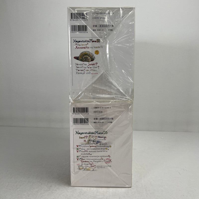 【中古品】 Dr.コトー診療所 全25巻 ＋ 特別編 セット まとめ セットコミック 漫画 マンガ 004-260903-mh-51-fuz 万代Net店