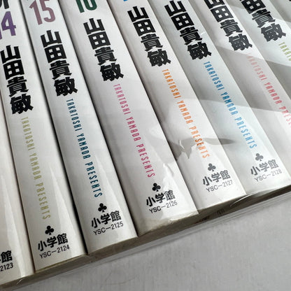 【中古品】 Dr.コトー診療所 全25巻 ＋ 特別編 セット まとめ セットコミック 漫画 マンガ 004-260903-mh-51-fuz 万代Net店