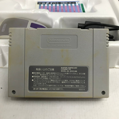 【現状渡し品】 SFC マリオペイント スーパーファミコン レトロゲーム 周辺機器 動作未確認品 023-260816-io-23-fuz 万代Net店