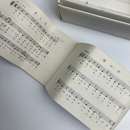 【現状渡し品】 大塚楽器製作所　ナイトオカリナ NIGHT OCARINA　ソプラノ F 113-261023-MO-01-fuz 万代Net店