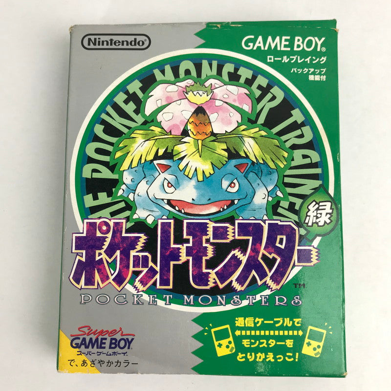 【中古品】 GB ポケットモンスター緑 外箱傷み 023-260818-MO-12-fuzh 万代Net店