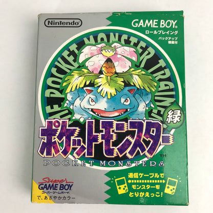 【中古品】 GB ポケットモンスター緑 外箱傷み 023-260818-MO-12-fuzh 万代Net店