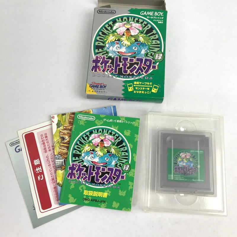 【中古品】 GB ポケットモンスター緑 外箱傷み 023-260818-MO-12-fuzh 万代Net店