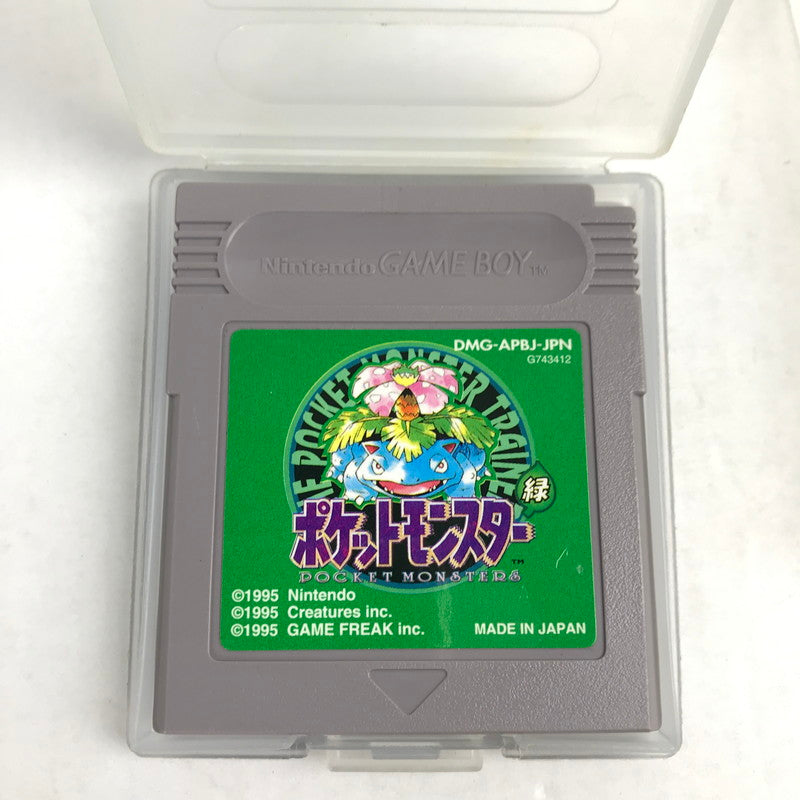 【中古品】 GB ポケットモンスター緑 外箱傷み 023-260818-MO-12-fuzh 万代Net店