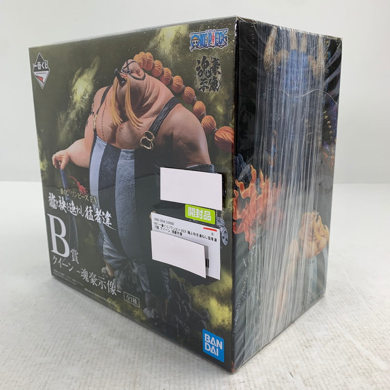 【中古品】 一番くじ ワンピースEX 龍と袂を連ねし猛者達 B賞 クイーン 魂豪示像 開封品 フィギュア 047-260907-ip-28-fuzh 万代Net店