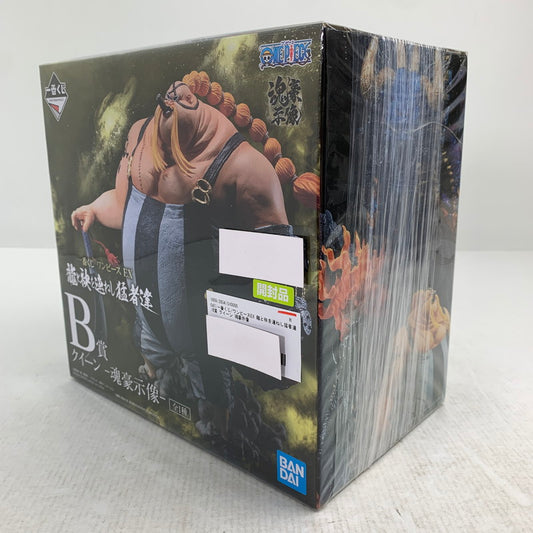 【中古品】 一番くじ ワンピースEX 龍と袂を連ねし猛者達 B賞 クイーン 魂豪示像 開封品 フィギュア 047-260907-ip-28-fuzh 万代Net店