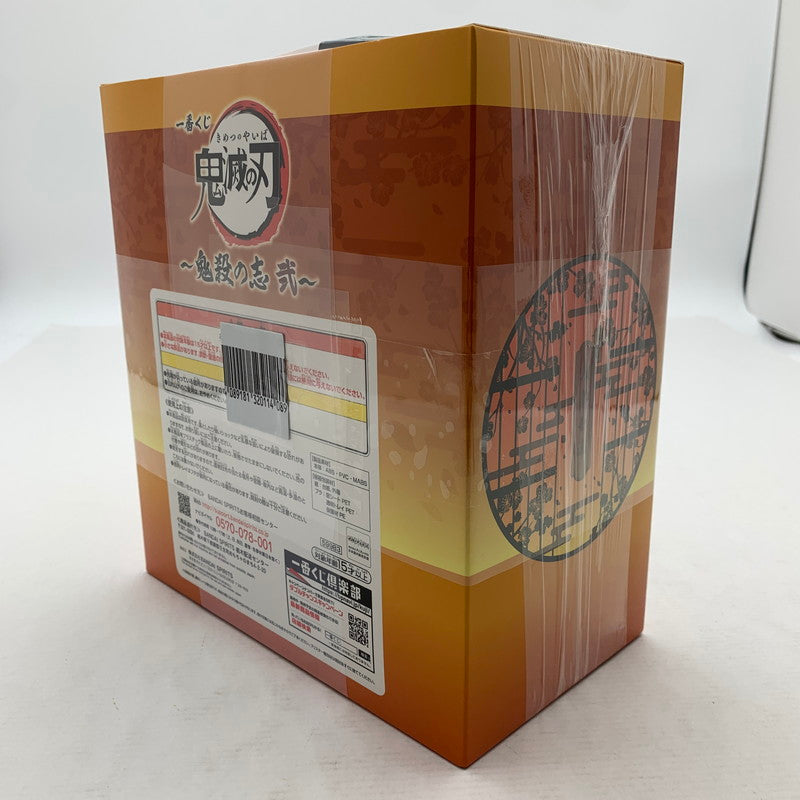 【中古美品】 未開封 一番くじ 鬼滅の刃 ～鬼殺の志 弐～ B賞 我妻善逸 LAYER SCAPE フィギュア 051-260819-io-03-fuzh 万代Net店
