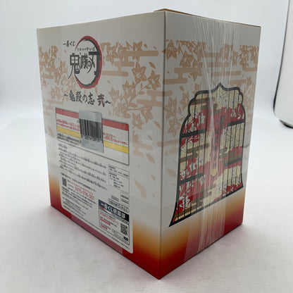 【中古美品】 未開封 一番くじ 鬼滅の刃 ～鬼殺の志 弐～ ラストワン賞 ラストワンver. 煉獄杏寿郎 LAYER SCAPE フィギュア 051-260819-io-02-fuzh 万代Net店