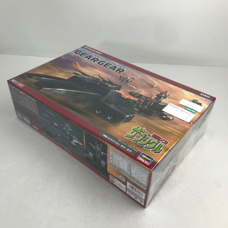【中古美品】 内装未開封 1/500 ギア・ギア 「戦闘メカ ザブングル」 プラモデル プラモ 056-260907-io-02-fuzh 万代Net店