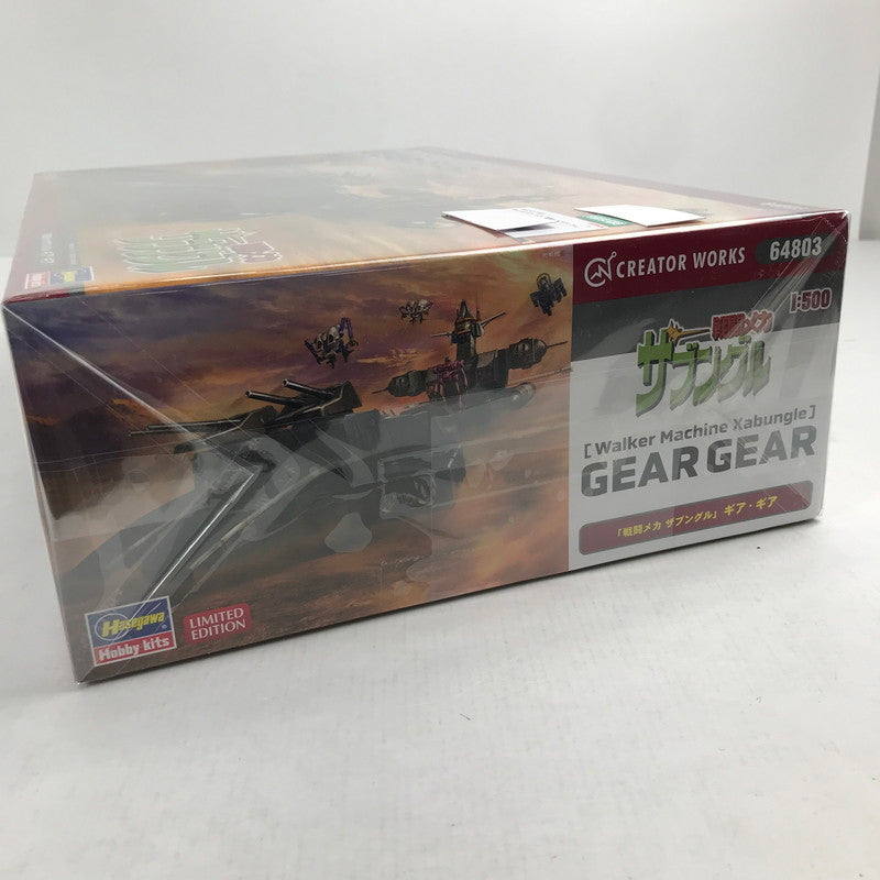 【中古美品】 内装未開封 1/500 ギア・ギア 「戦闘メカ ザブングル」 プラモデル プラモ 056-260907-io-02-fuzh 万代Net店