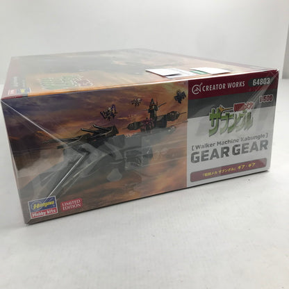 【中古美品】 内装未開封 1/500 ギア・ギア 「戦闘メカ ザブングル」 プラモデル プラモ 056-260907-io-02-fuzh 万代Net店