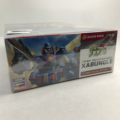 【中古美品】 内装未開封 1/72 ザブングル 「戦闘メカ ザブングル」 プラモデル プラモ 059-260907-io-03-fuzh 万代Net店