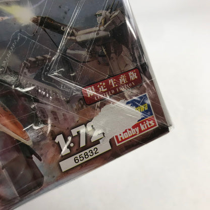 【中古品】 内装未開封 超時空要塞マクロス 1 72 VF-1D ガウォーク バルキリー プラモデル プラモ ※箱破れあり 059-260907-io-18-fuzh 万代Net店