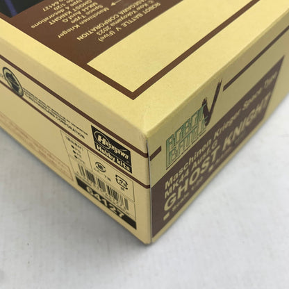 【中古美品】 ロボットバトルV(ファイブ) 宇宙用重装甲戦闘服 MK44G型 ゴーストナイト 「Ma.K. マシーネンクリーガー」 プラモ プラモデル 059-260818-ky-03-fuz 万代Net店