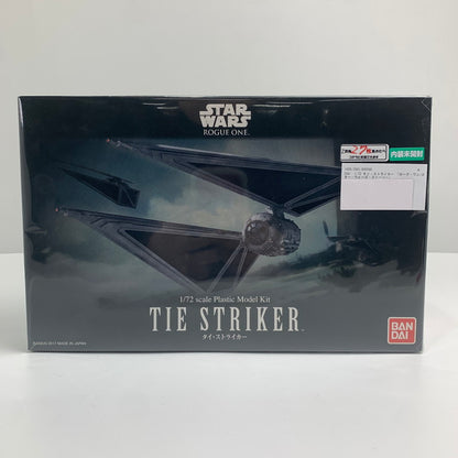 【中古品】 STAR WARS 1/72 タイ・ストライカー 「ローグ・ワン スター・ウォーズ・ストーリー」 フィギュア ※外箱傷みあり 059-261030-mh-27-fuzh 万代Net店