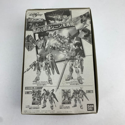 【中古品】 フォースインパルスガンダム+ソードシルエット(エクストラフィニッシュVer.) 058-260819-ky-20-fuzh 万代Net店
