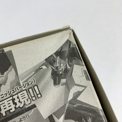 【中古品】 フォースインパルスガンダム+ソードシルエット(エクストラフィニッシュVer.) 058-260819-ky-20-fuzh 万代Net店