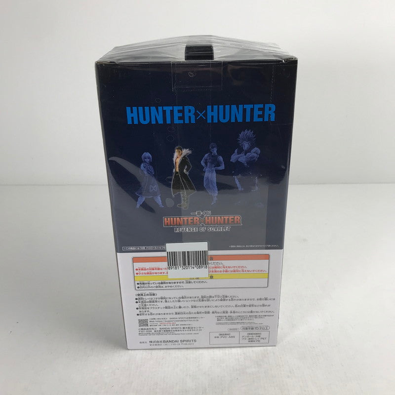 【中古品】 一番くじ HUNTER×HUNTER REVENGE OF SCARLET B賞 クロロ=ルシルフル MASTERLISE 開封品 フィギュア 051-260831-ky-32-fuzh 万代Net店