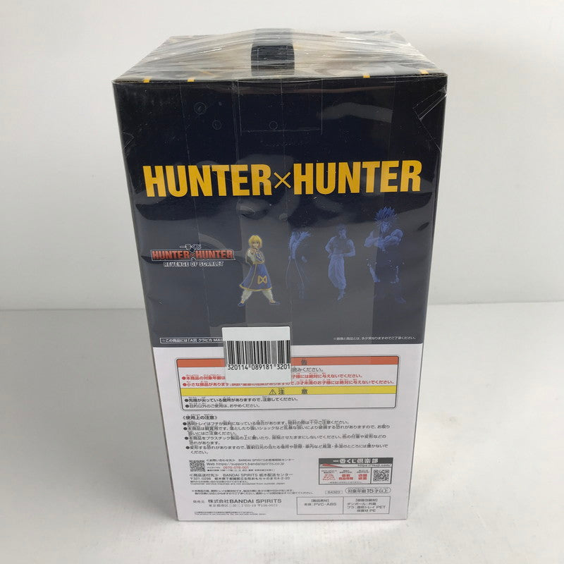 【中古品】 一番くじ HUNTER×HUNTER REVENGE OF SCARLET A賞 クラピカ MASTERLISE 開封品 フィギュア 051-260831-ky-27-fuzh 万代Net店