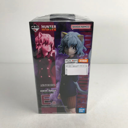 【中古美品】 未開封 一番くじ HUNTER×HUNTER CHMERA ANT 2 E賞 ネフェルピトー MASTERLISE フィギュア 051-260831-ky-28-fuzh 万代Net店