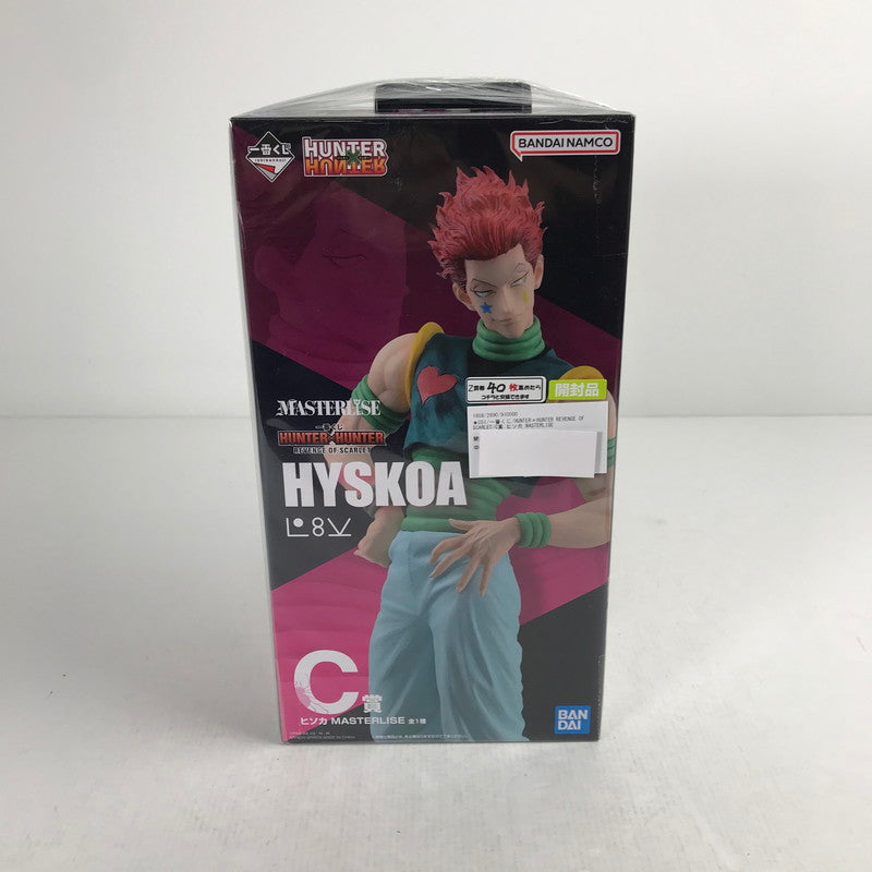 【中古品】 一番くじ HUNTER×HUNTER REVENGE OF SCARLET C賞 ヒソカ MASTERLISE 開封品 フィギュア 051-260831-ky-31-fuzh 万代Net店