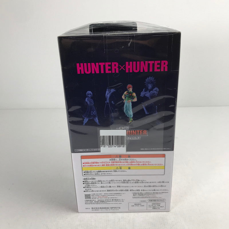 【中古品】 一番くじ HUNTER×HUNTER REVENGE OF SCARLET C賞 ヒソカ MASTERLISE 開封品 フィギュア 051-260831-ky-31-fuzh 万代Net店