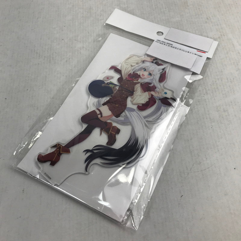 【中古美品】 ホロライブ ホロライブバレンタイン Message for You 白上フブキ アクリルスタンド アクスタ 053-260907-io-46-fuzh 万代Net店