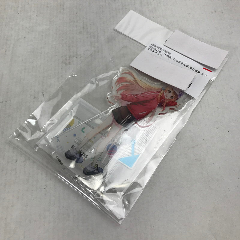 【中古美品】 ホロライブ ReGLOSS渋谷さんぽ 音乃瀬奏 アクリルスタンド アクスタ 053-260907-io-27-fuzh 万代Net店
