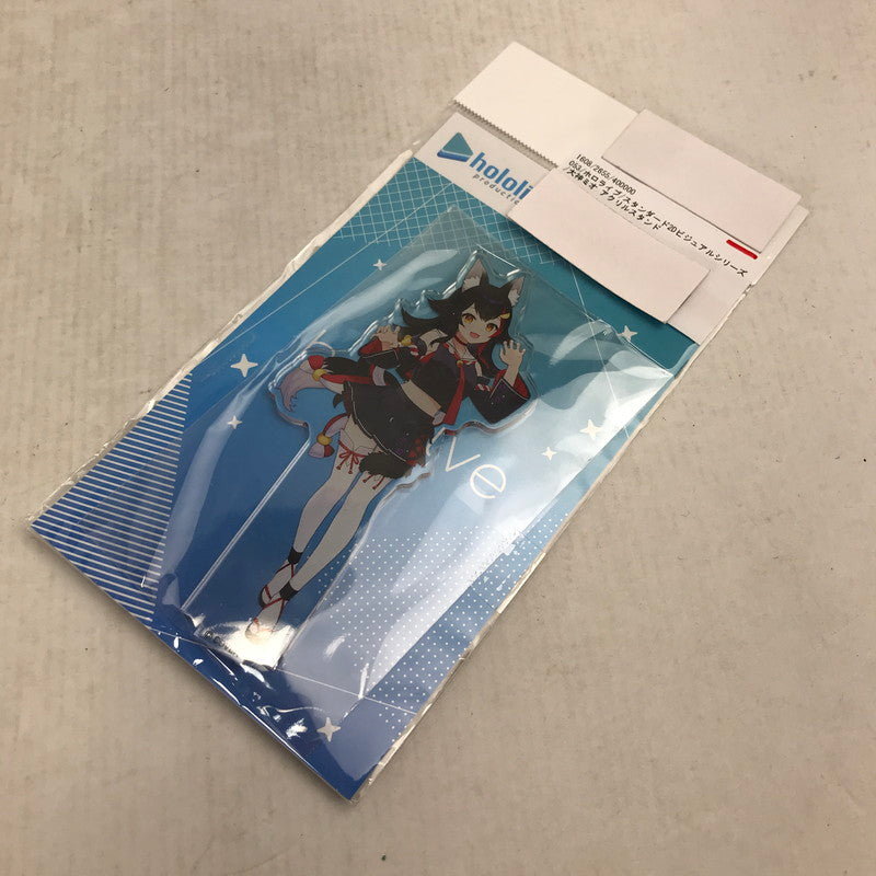 【中古美品】 ホロライブ スタンダード2Dビジュアルシリーズ 大神ミオ アクリルスタンド アクスタ 053-260907-io-28-fuzh 万代Net店