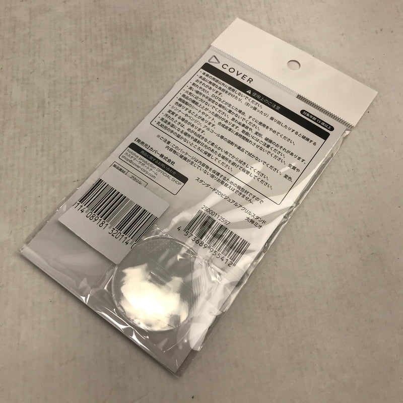 【中古美品】 ホロライブ スタンダード2Dビジュアルシリーズ 大神ミオ アクリルスタンド アクスタ 053-260907-io-28-fuzh 万代Net店