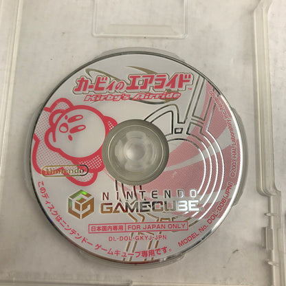 【中古品】 Nintendo GAMECUBE GC ニンテンドー ゲームキューブ ソフト カービィのエアライド 023-260823-mh-11-fuz 万代Net店