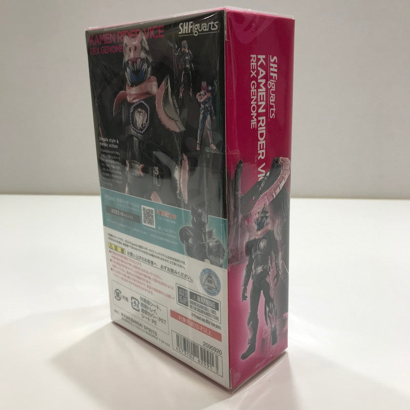 【中古品】 完備品 S.H.F 仮面ライダーバイス レックスゲノム フィギュア ※汚れあり※スタンドは付属しません 042-261005-io-24-fuzh 万代Net店