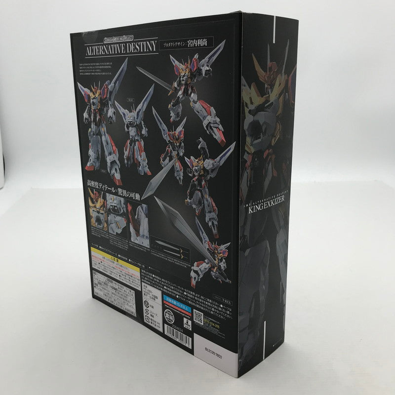 【中古美品】 未開封 ALTERNATIVE DESTINY 勇者エクスカイザー キングエクスカイザー ※中のお菓子は食べられません 057-260820-io-10-fuzh 万代Net店