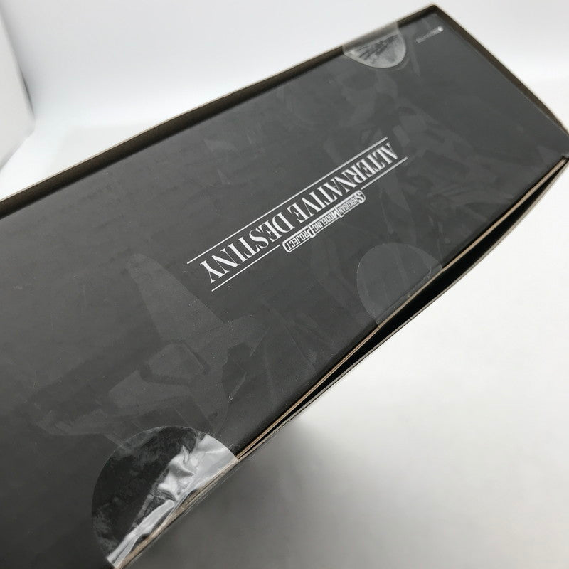 【中古美品】 未開封 ALTERNATIVE DESTINY 勇者エクスカイザー キングエクスカイザー ※中のお菓子は食べられません 057-260820-io-10-fuzh 万代Net店