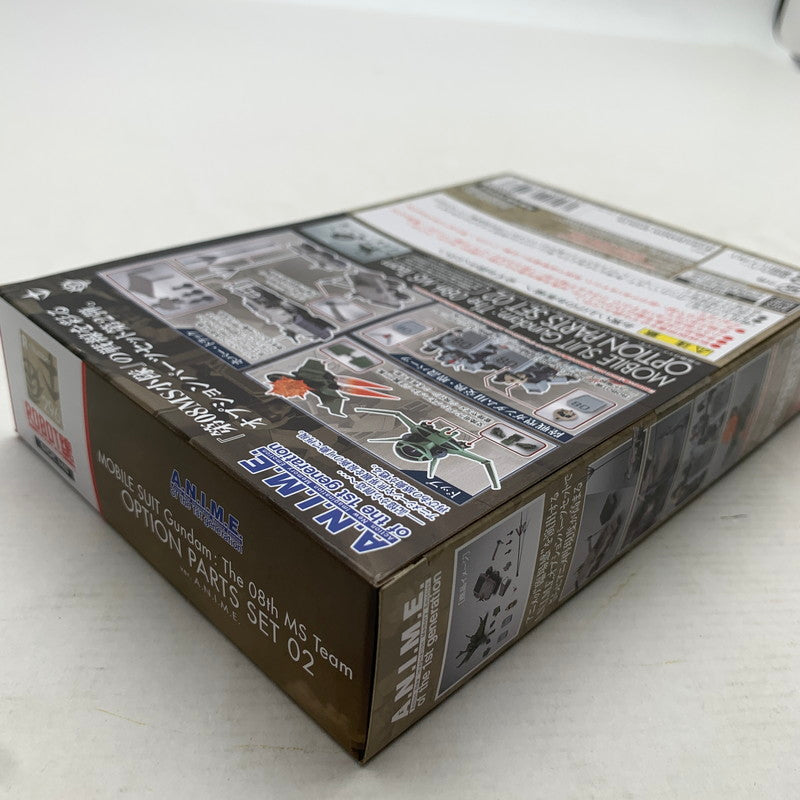 【中古品】 未開封品 ROBOT魂 [SIDE MS] 第08MS小隊オプションパーツセット02 ver. A.N.I.M.E. ※箱潰れあり 056-260909-io-62-fuzh 万代Net店