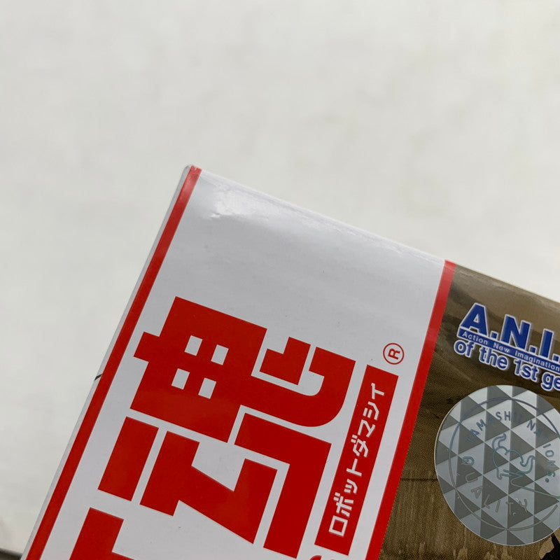 【中古品】 未開封品 ROBOT魂 [SIDE MS] 第08MS小隊オプションパーツセット02 ver. A.N.I.M.E. ※箱潰れあり 056-260909-io-62-fuzh 万代Net店