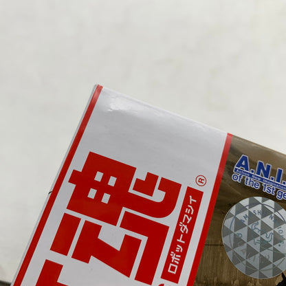 【中古品】 未開封品 ROBOT魂 [SIDE MS] 第08MS小隊オプションパーツセット02 ver. A.N.I.M.E. ※箱潰れあり 056-260909-io-62-fuzh 万代Net店