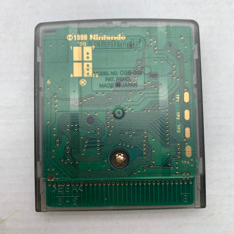 【中古品】 GBC ゲームボーイカラー ソロモン ゲームソフト ソフト任天堂 ニンテンドウ 023-260821-ny-01-fuzh 万代Net店