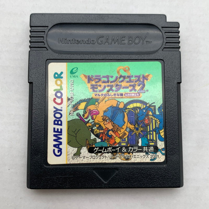【中古品】 GBC ゲームボーイカラー ドラゴンクエストモンスターズ2 マルタのふしぎな鍵 ルカの旅立ち ゲームソフト ソフト任天堂 ニンテンドウ 023-260821-ny-03-fuzh 万代Net店