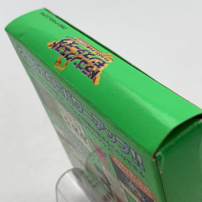【中古品】 GBC ゲームボーイカラー ドラゴンクエストモンスターズ2 マルタのふしぎな鍵 ルカの旅立ち ゲームソフト ソフト任天堂 ニンテンドウ 023-260821-ny-03-fuzh 万代Net店